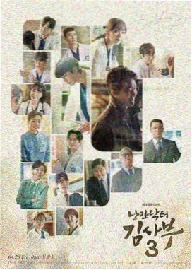 最恶之渊tv封面